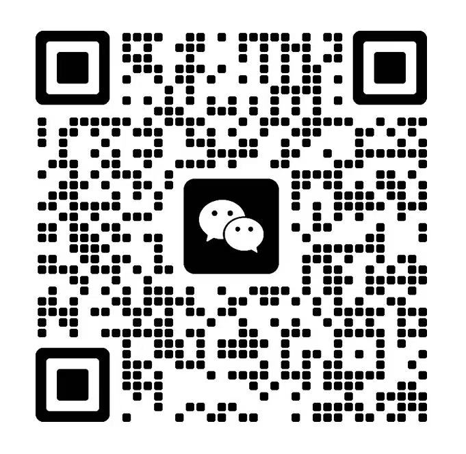 微信图片_20250823231432_1_5.jpg